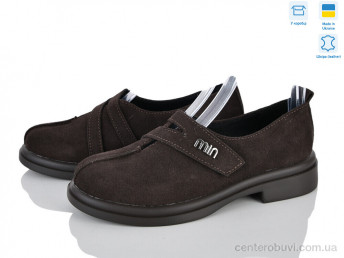 Туфли Ailinda