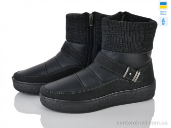 Дутики Favorit
