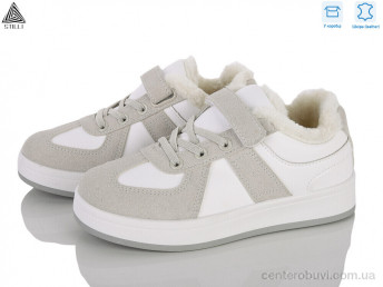 Кроссовки STILLI KIDS