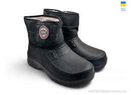 Сапоги из пены Rai shoes