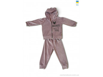Спортивный костюм Kir15