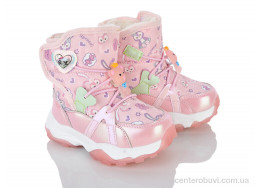 Дутики Xifa kids