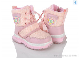 Сапоги Xifa kids