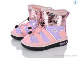 Дутики Xifa kids
