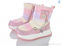 Дутики Xifa kids