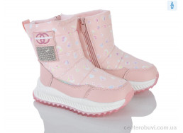 Дутики Xifa kids