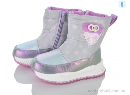 Дутики Xifa kids