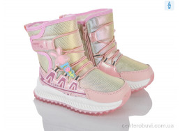 Дутики Xifa kids