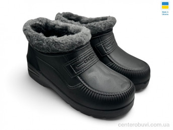Галоши Rai shoes