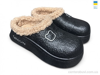 Сабо Rai shoes