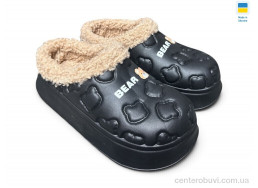 Сабо Rai shoes
