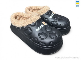 Сабо Rai shoes