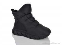 Дутики Leguzaza