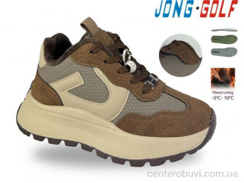 Ботинки Jong Golf
