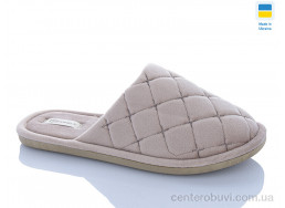 Тапки DeMur