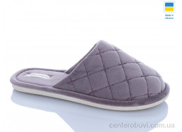 Тапки DeMur