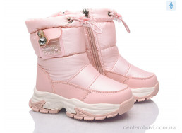 Дутики Xifa kids