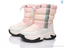 Дутики Xifa kids