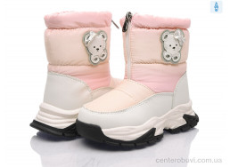 Дутики Xifa kids