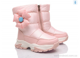Дутики Xifa kids
