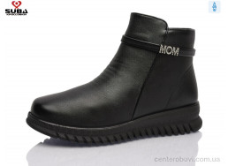 Ботинки SUBA