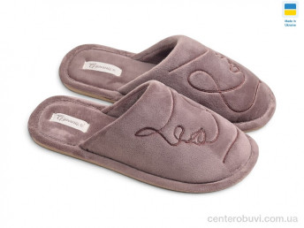 Тапки Rai shoes