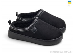 Тапки Rai shoes