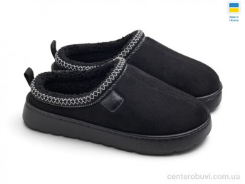 Тапки Rai shoes