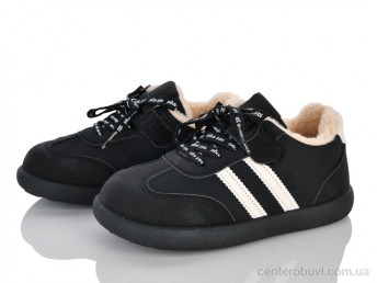 Кроссовки Xifa kids