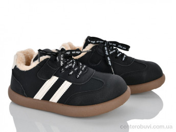 Кроссовки Xifa kids