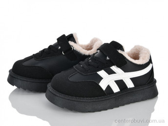 Кроссовки Xifa kids
