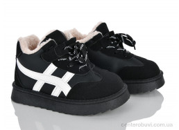 Ботинки Xifa kids