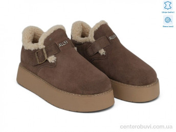 Туфли Allshoes