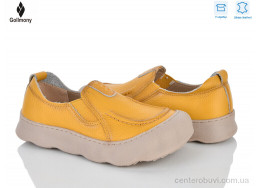 Слипоны Gollmony