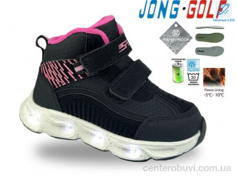 Ботинки Jong Golf