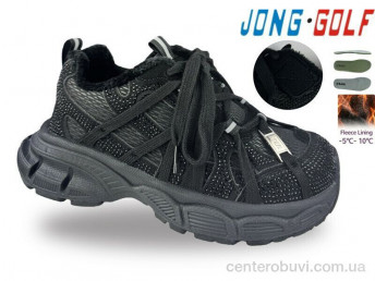 Кроссовки Jong Golf