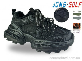 Кроссовки Jong Golf
