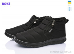 Ботинки Roks