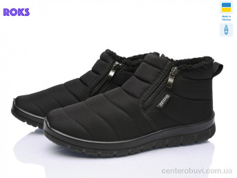 Ботинки Roks