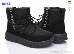 Ботинки Roks