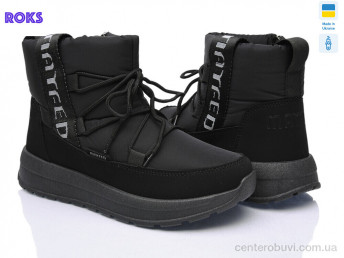 Ботинки Roks