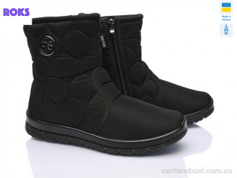 Дутики Roks