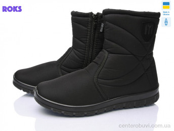 Дутики Roks