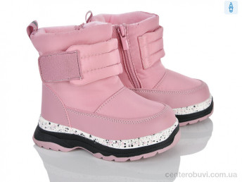 Дутики Xifa kids