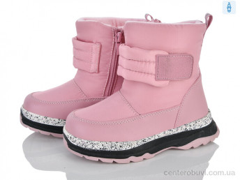 Дутики Xifa kids