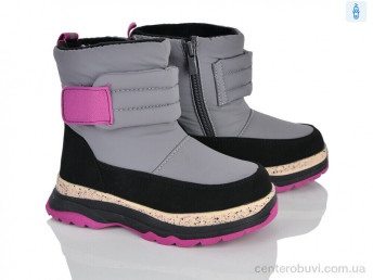 Дутики Xifa kids