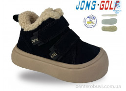 Ботинки Jong Golf