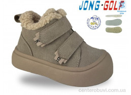 Ботинки Jong Golf