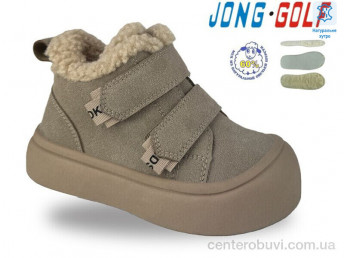 Ботинки Jong Golf