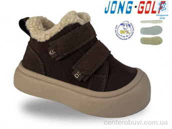 Ботинки Jong Golf